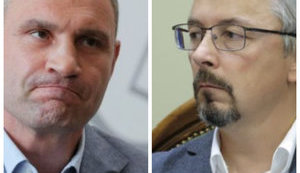 Кличко про рішення РНБО щодо садиби Барбана: