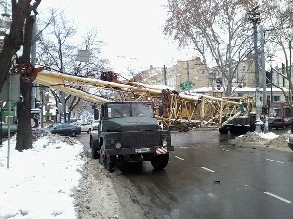 Цензор.НЕТ Изображение