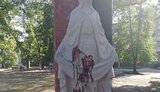 Мемориал погибшим воинам АТО осквернили на Житомирщине. ФОТО