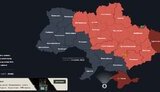 тривога