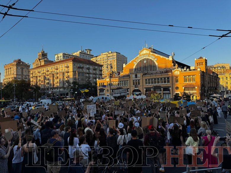 Протестна хода у Києві проти відставки Федорова