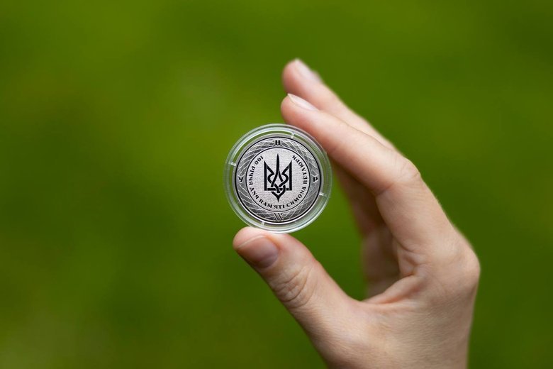 НБУ випустив нову монету, присвячену Симону Петлюрі