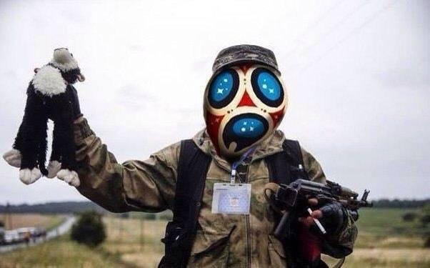 рф