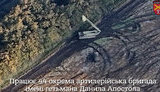 бук,техніка