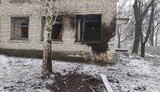 нікополь
