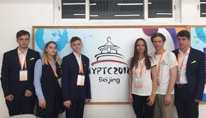 Харьковские лицеисты завоевали серебро на Международном турнире юных физиков в Китае