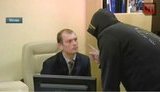 офиса разгром