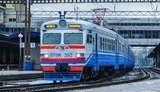 электричка