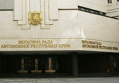 Цензор.НЕТ Изображение