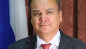 антонов