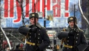 ЦИК России: 7-процентный барьер преодолели четыре партии