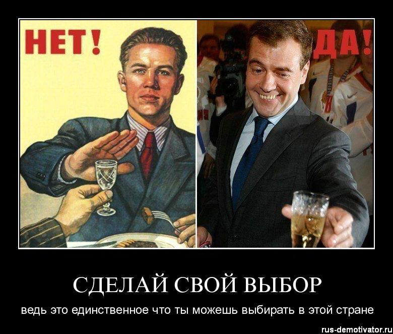 Цензор.НЕТ Изображение