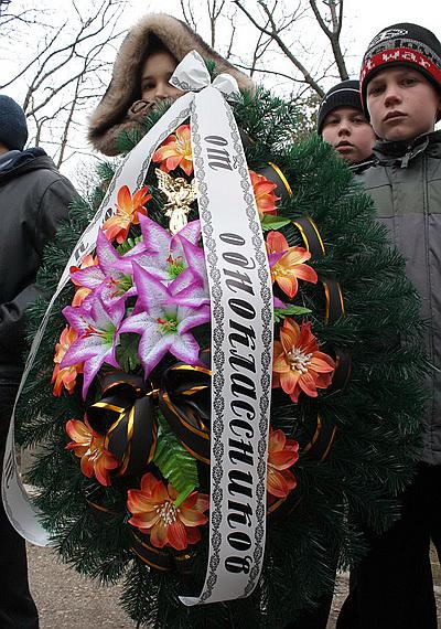 Цензор.НЕТ Изображение