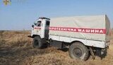 піротехніки