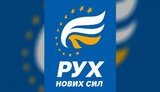 Central Election Commission refuses to register candidates from Saakashvili’s party