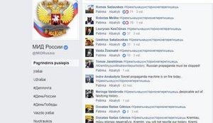 Кремль, нашу історію не перепишеш, - литовці відповіли на заяву МЗС РФ про балтійських партизанів-злочинців. ФОТО