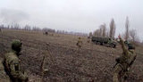 війна