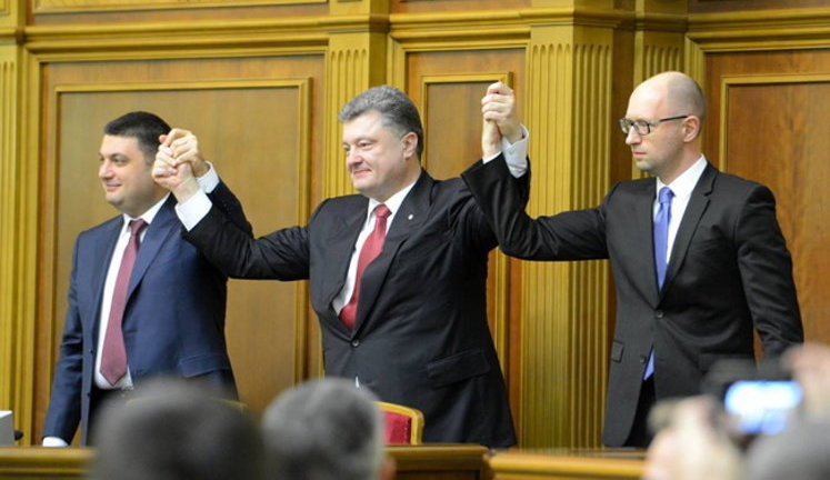 Винницкий бизнес Гройсмана и его семьи