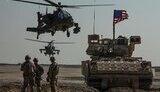 армія США