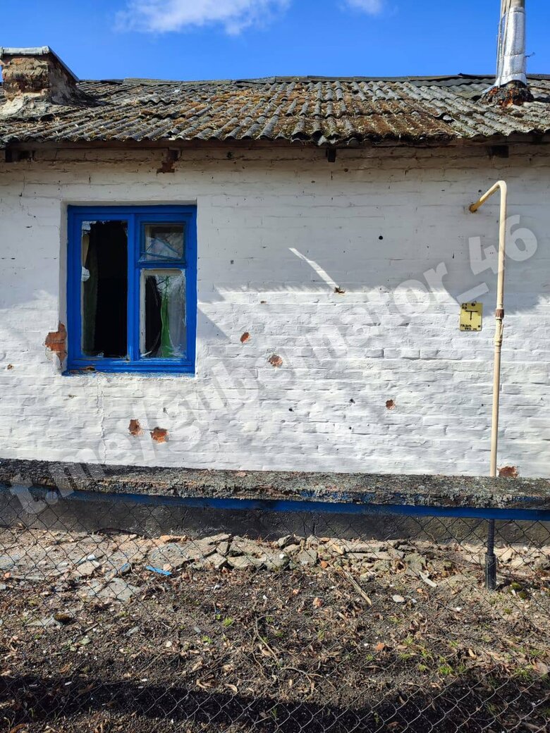 У Курській області повідомляють про обстріл кількох сіл 07