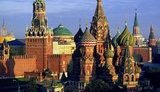 Deutsche Bank требует от правительства РФ "обновить данные о вашей фирме"