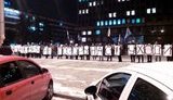 запорожье