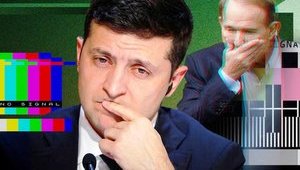 "ПЛАН Б": Чому він не зробив ЦЕ раніше?