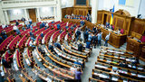 Рада проголосувала в першому читанні законопроект, який протидіє булінгу