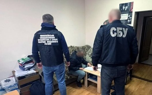 Безпідставно оголосили студента в розшук: на Миколаївщині викрили службовця ТЦК. ФОТОрепортаж