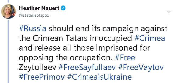 США призывает Россию прекратить кампанию против крымских татар, - Нойерт 01
