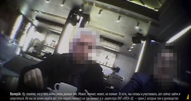 Среди задержанных за попытку дать $5 млн взятки главе ФГИ луганский бизнесмен Виталий Колесников, - СМИ 01