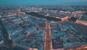 петербург