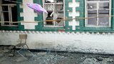 танк марьинка обстрелы