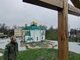 ПАСХА ГОСПОДНЯ - ХРИСТОС!