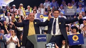 Медведчук вступил в партию Рабиновича и Мураева "За життя"
