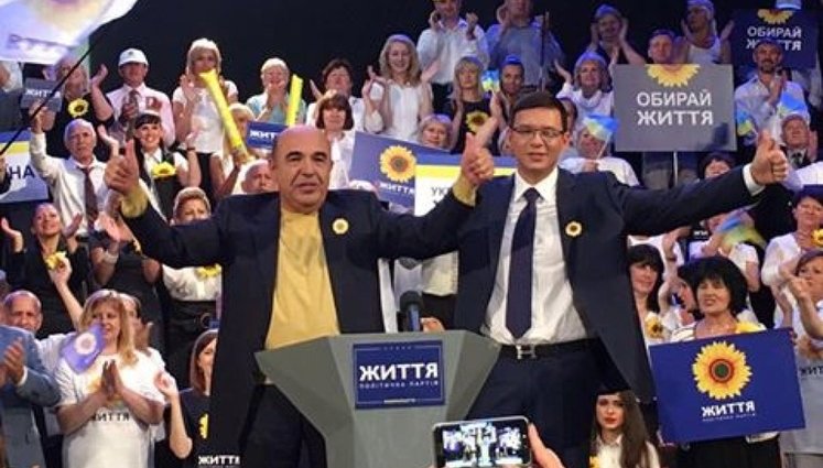 Медведчук вступил в партию Рабиновича и Мураева "За життя"