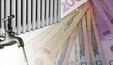 46% українців заявили про зростання витрат на послуги ЖКГ порівняно з минулим роком: 21% - витрачає на комуналку більше половини доходу сім