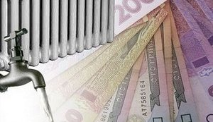 Кабмин отменил ограничение тарифов на отопление и горячую воду
