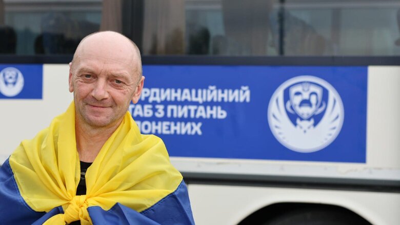 Обмін полоненими 4 липня