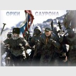 Сон разума рождает...