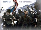 Сон разума рождает...