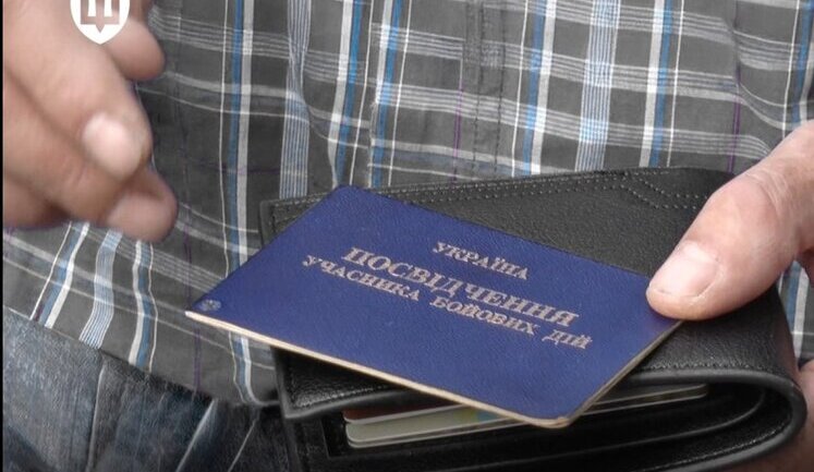 Пленные участники движения сопротивления смогут получить статус УБД, - Минобороны