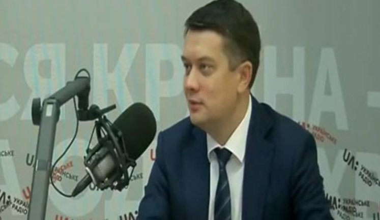 "Мене бояться мої опоненти": Разумков заявив, що готовий судитися зі "Слугою народу" через мандат. ВIДЕО