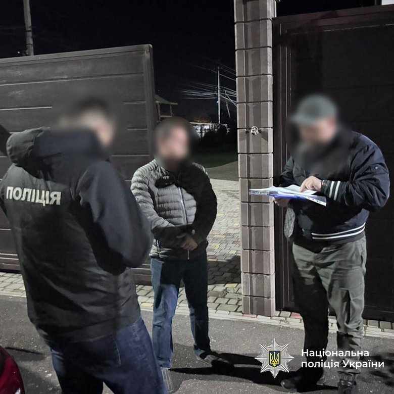 подозрение Труханову