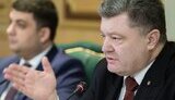 Порошенко возложил ответственность за перезагрузку Кабмина на парламент