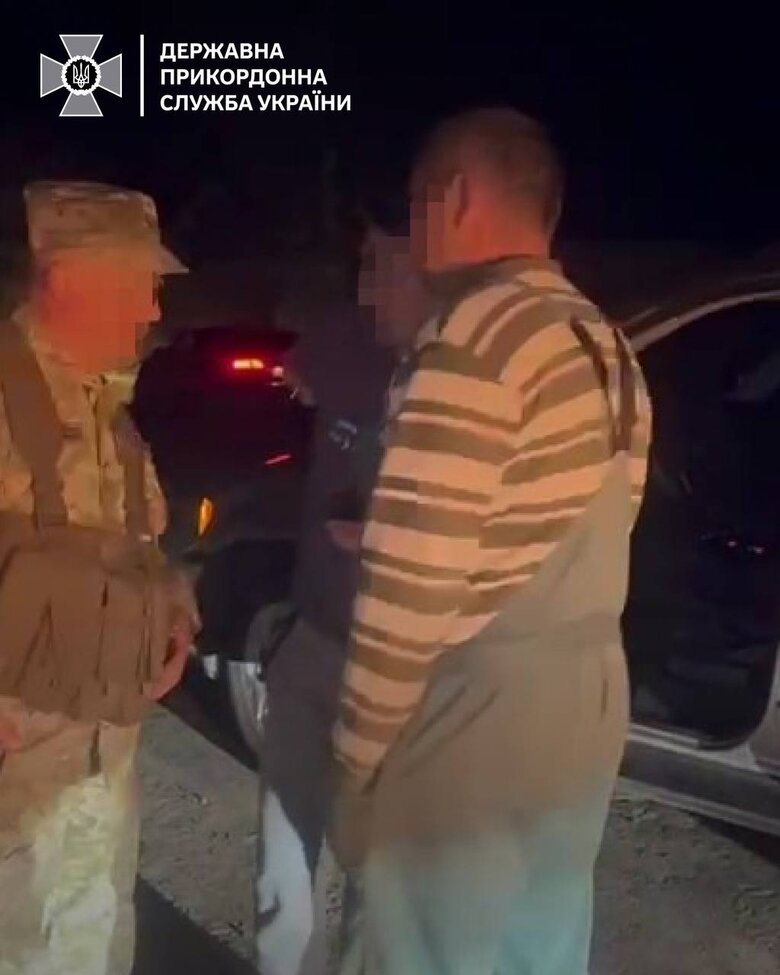 Напад на прикордонників