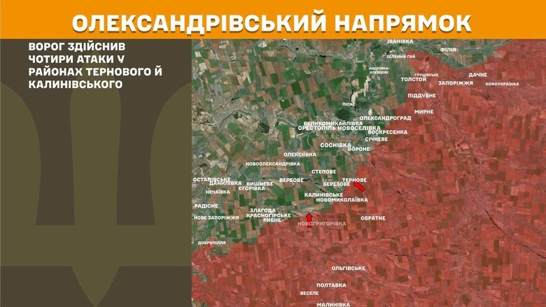 Ситуація на фронті на ранок 23 липня