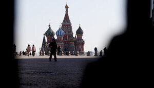 росія