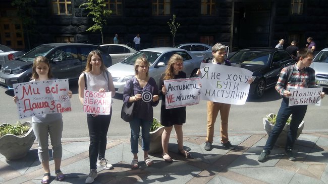 Керівництво поліції превенції Київської області повністю змінили 22 травня через погані показники роботи. Відділення в Переяславі-Хмельницькому було проблемним, - Князєв 01 Керівництво поліції превенції Київської області повністю змінили 22 травня через погані показники роботи. Відділення в Переяславі-Хмельницькому було проблемним, - Князєв 01