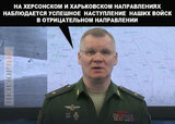 Все за планом...